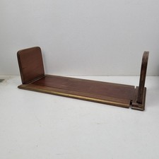 Serre-livres, Étagère