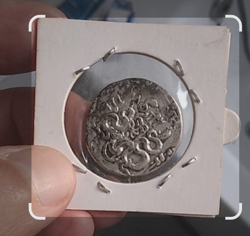 Monnaie grecque antique - grecque,