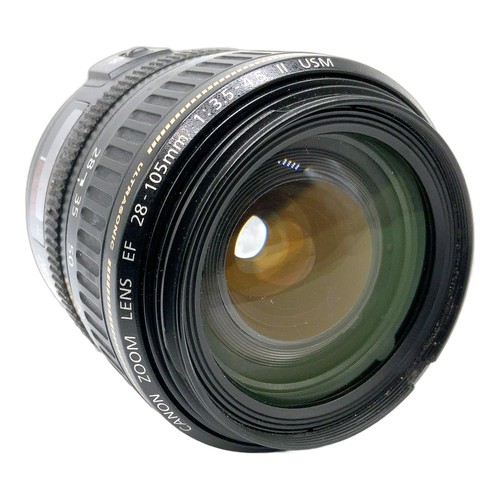 Objectif canon zoom lens - canon, ef