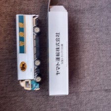 à vendre, véhicule Yamato Transport gros camion 10t