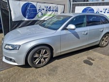 Aile avant gauche Audi A4