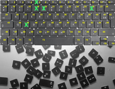 AP04 Touche Clavier MacBook