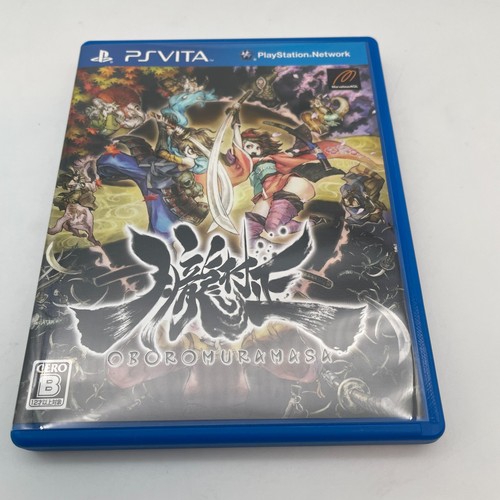 Vita oboro muramasa - vita,