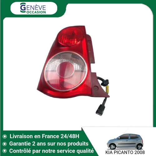 Feu arriere gauche - 🇫🇷,