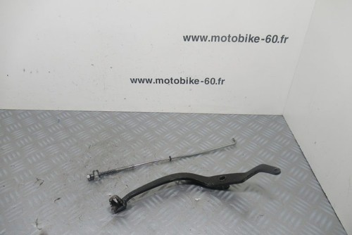 Pedale frein arriere yamaha - frein,