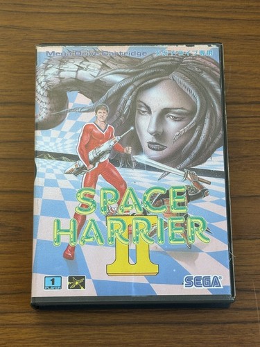 Complet space harrier - -,