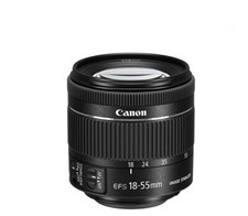 Objectif zoom standard Canon