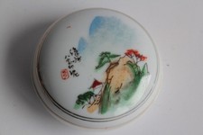 China Sealing Wax Porcelain Box (70741)