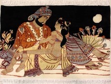 Rugstc 2.5x4 Pak Persian Black