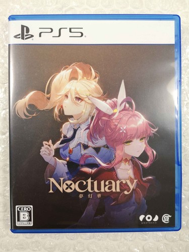 Noctuary ps5 japan occasion - ps5,