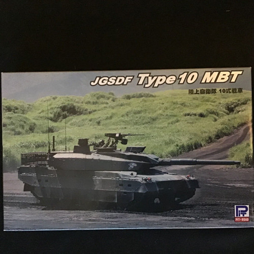 Maquette pit road - maquette, 10