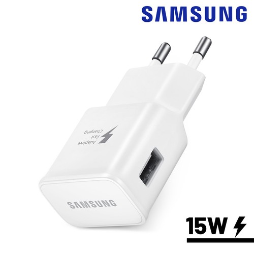 Chargeur rapide samsung - rapide,