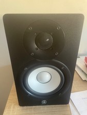 enceinte hifi Yamaha HS5 neuve, noire, taille moyenne