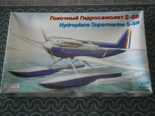 Maquette avion hydroplane - maquette,