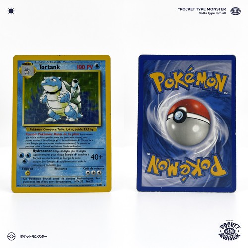 Tortank 102 set base - 2/102,