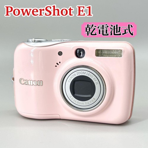 Appareil photo numérique