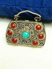 Porte Coran Ancien SCELLÉ