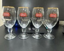 Set Of 4 Stella Artois M16