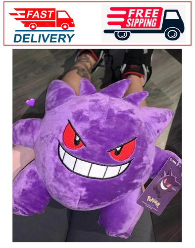 Gengar plush toys pokemon - plush,