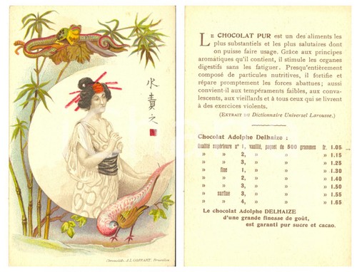 1910 japan woman kimono - ca, in