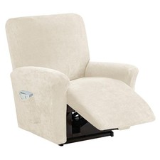 Housse de Fauteuil Relax Extensible 4 Pièce Jacquard Housse de Canapé Antidér...