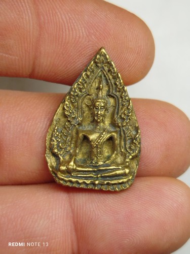 Amulette pendentif phra - pendentif,