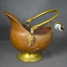 Petit Pot en Cuivre avec