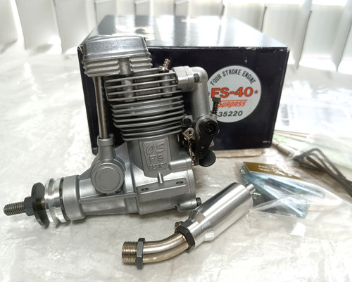 Silencieux moteur fs 40 - silencieux, fs-40