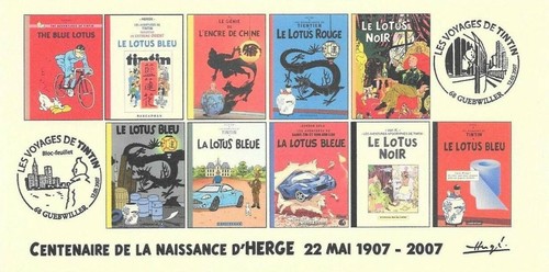 France 2007 fdc - france, carte