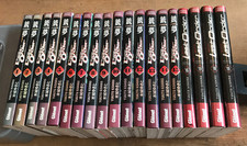 KISHIRO - GUNNM LAST ORDER - MANGAS VF - SERIE COMPLETE - 19 TOMES - GLENAT (BE)