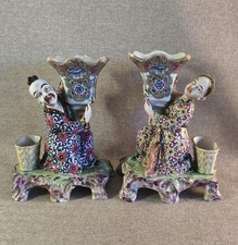 BELLE PAIRE DE STATUETTE