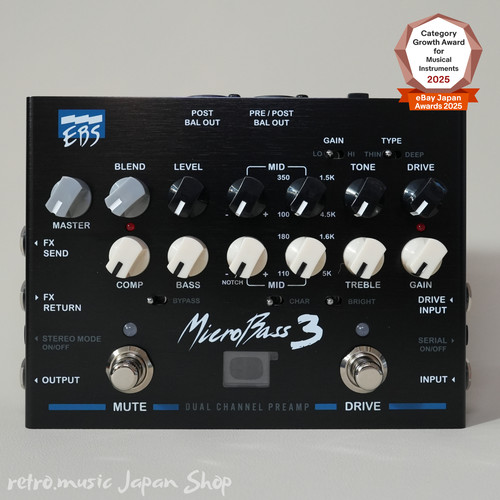 Ebs microbass pédale de - ebs, 3
