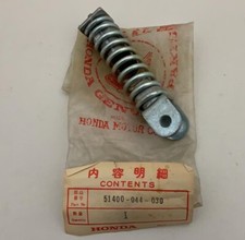 HONDA P50 P25 FRONT CUSHION # 51400-044-030 NEW OEM (511)R