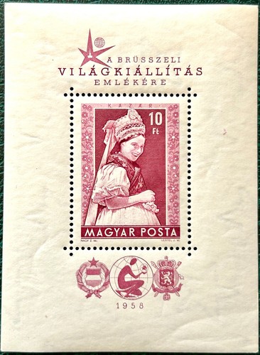 Hongrie 1958 bloc n - -,
