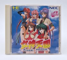 Goddess Paradise Megami