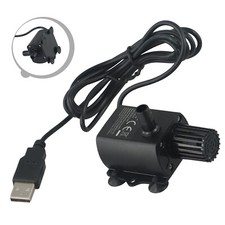 Pompe à eau submersible facile d'entretien pour aquariums débit 250L/H