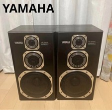 Paire d'enceintes Yamaha NS-555AV état de fonctionnement