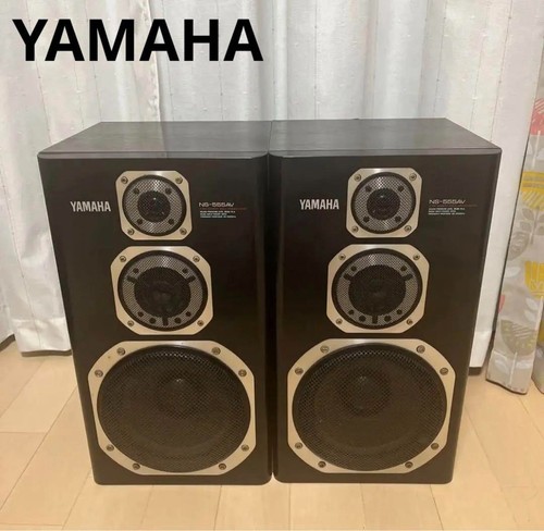 Paire enceintes yamaha - d'enceintes,