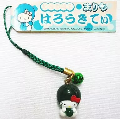 Porte clés hello kitty - porte-clés,