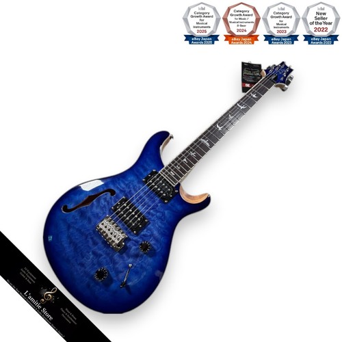 Guitare électrique