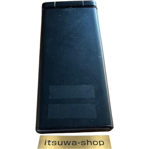 Téléphone portable pliable