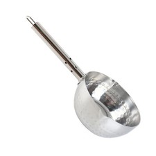 (pour Feu Ouvert)Yukihira