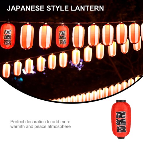 Lanterne japonaise étanche - lanterne,