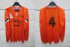 Maillot porté F.C LORIENT