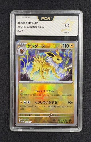 Carte pokémon voltali - carte,