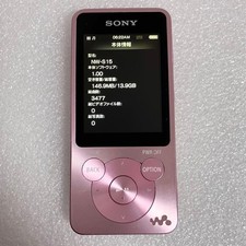 Sony Walkman NW-S15 16 Go Rose