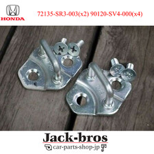 Attaches de porte avant HONDA