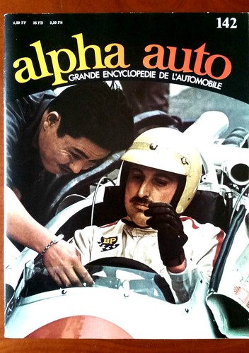 Encyclopédie alpha auto - alpha,