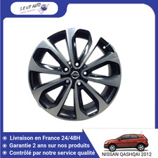 🇫🇷 JANTE ALUMINIUM