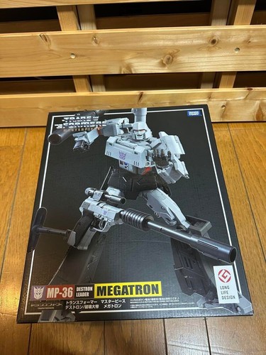 Transformers masterpiece 36 - transformers, mp-36